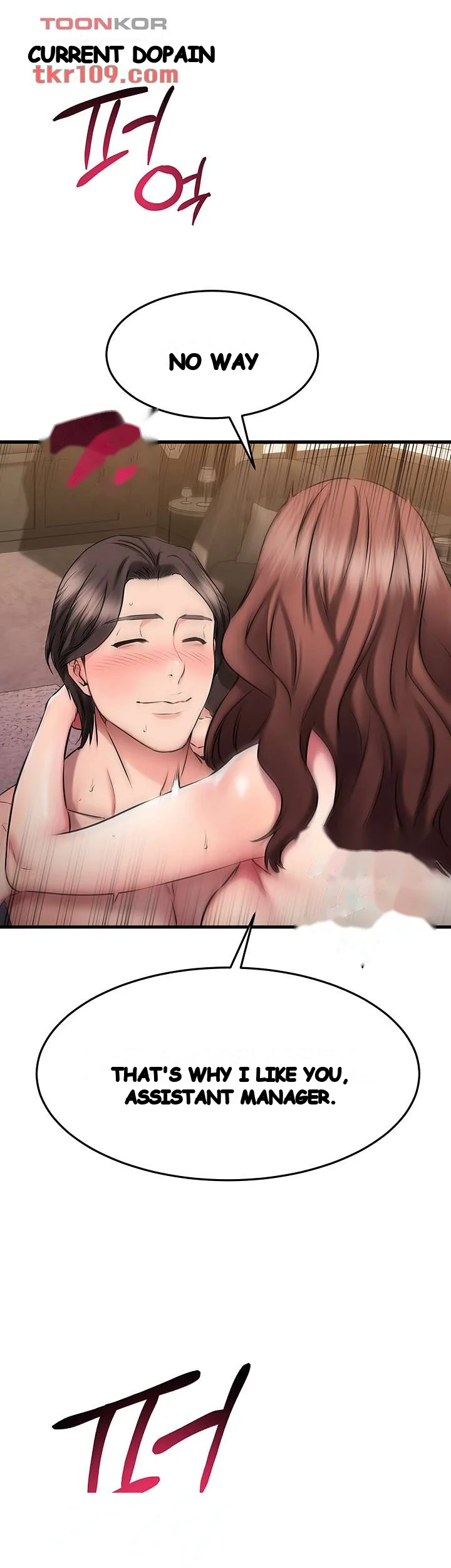 My Female Friend Who Crossed The Line Bfabbb Chapter 27 - Page 22