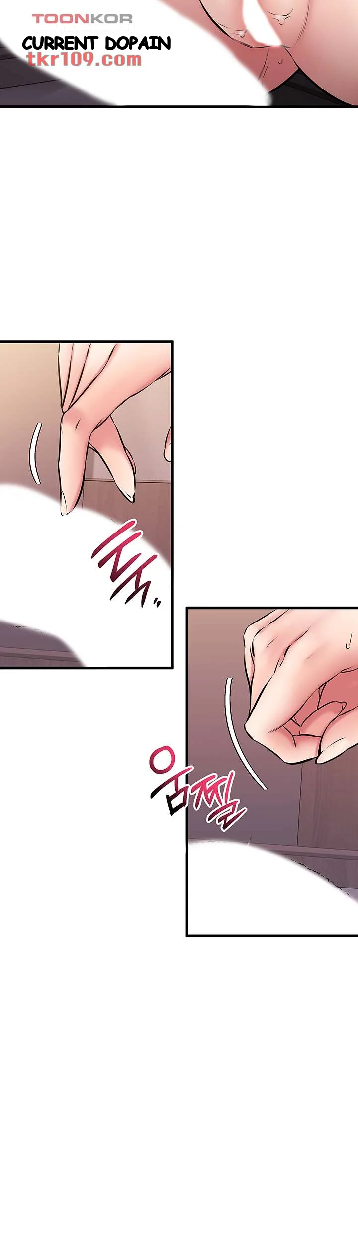 My Female Friend Who Crossed The Line Bfabbb Chapter 27 - Page 28