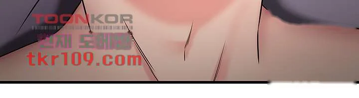 My Female Friend Who Crossed The Line Bfabbb Chapter 27 - Page 30
