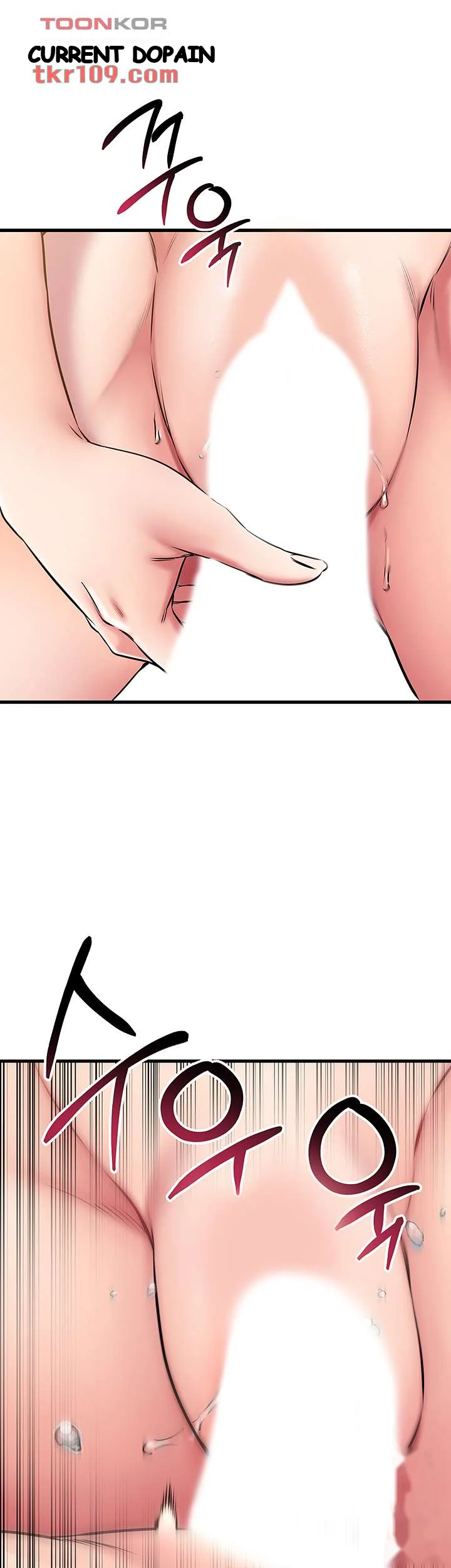 My Female Friend Who Crossed The Line Bfabbb Chapter 27 - Page 32