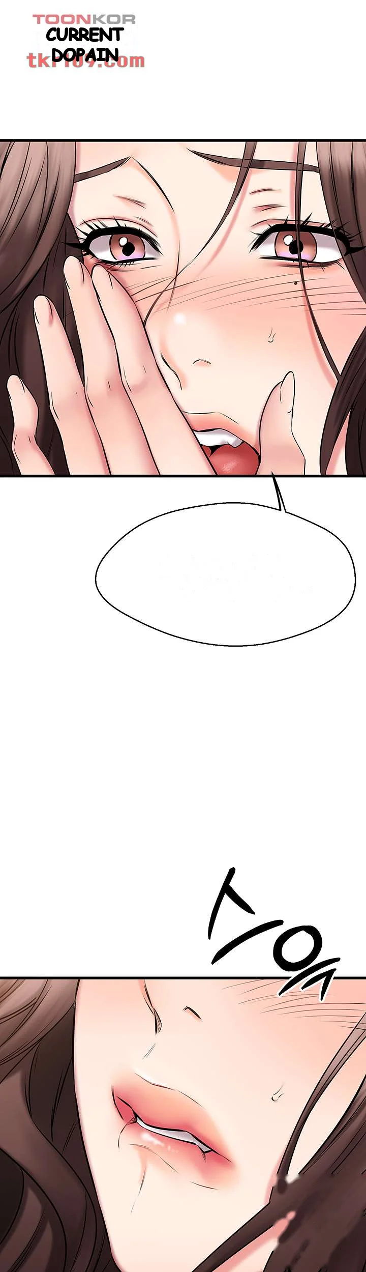 My Female Friend Who Crossed The Line Bfabbb Chapter 27 - Page 45