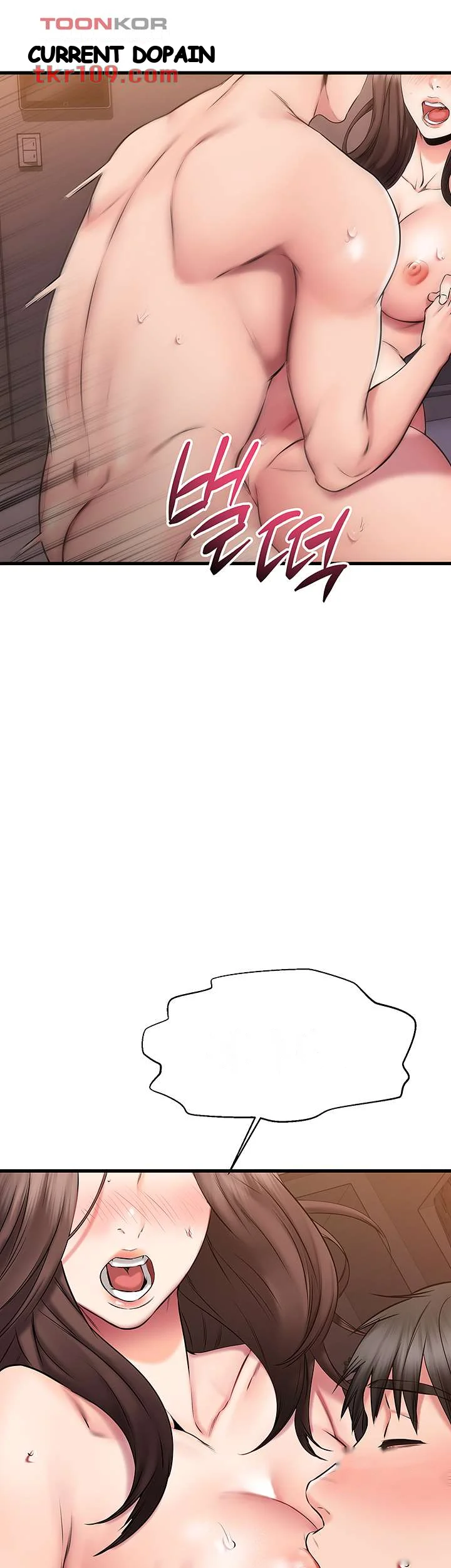My Female Friend Who Crossed The Line Bfabbb Chapter 27 - Page 53