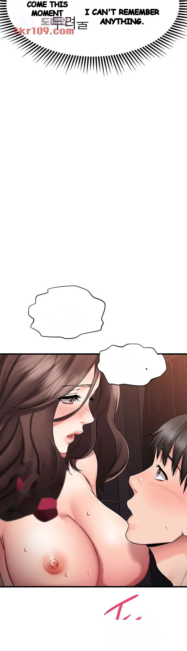 My Female Friend Who Crossed The Line Bfabbb Chapter 27 - Page 55