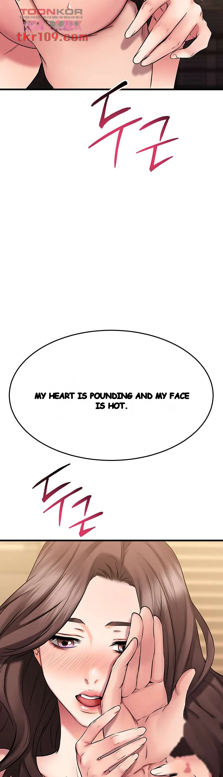 My Female Friend Who Crossed The Line Bfabbb Chapter 27 - Page 58