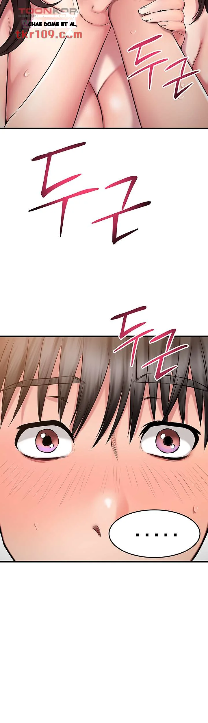 My Female Friend Who Crossed The Line Bfabbb Chapter 27 - Page 59