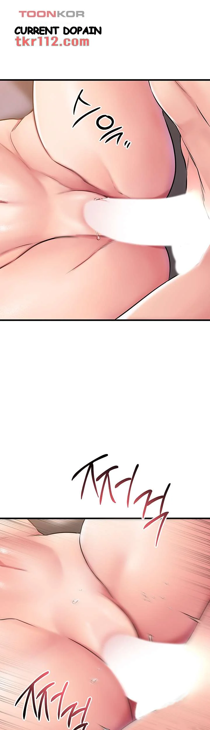 My Female Friend Who Crossed The Line Bfabbb Chapter 28 - Page 22
