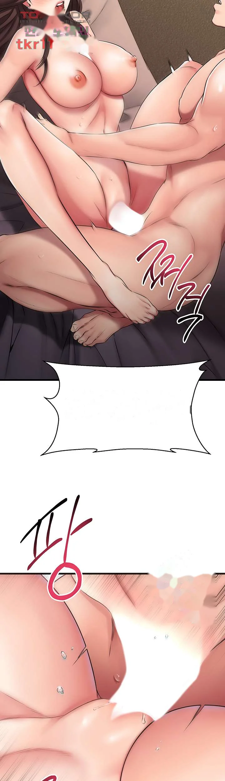 My Female Friend Who Crossed The Line Bfabbb Chapter 28 - Page 25