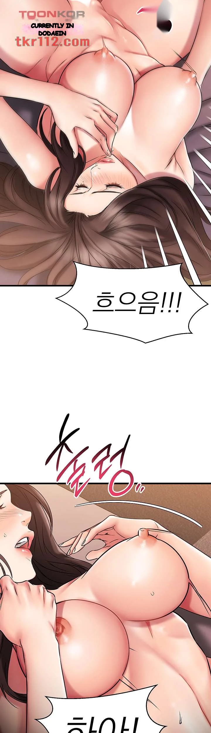 My Female Friend Who Crossed The Line Bfabbb Chapter 28 - Page 28