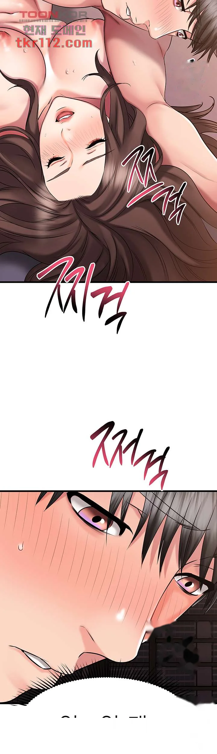 My Female Friend Who Crossed The Line Bfabbb Chapter 28 - Page 38