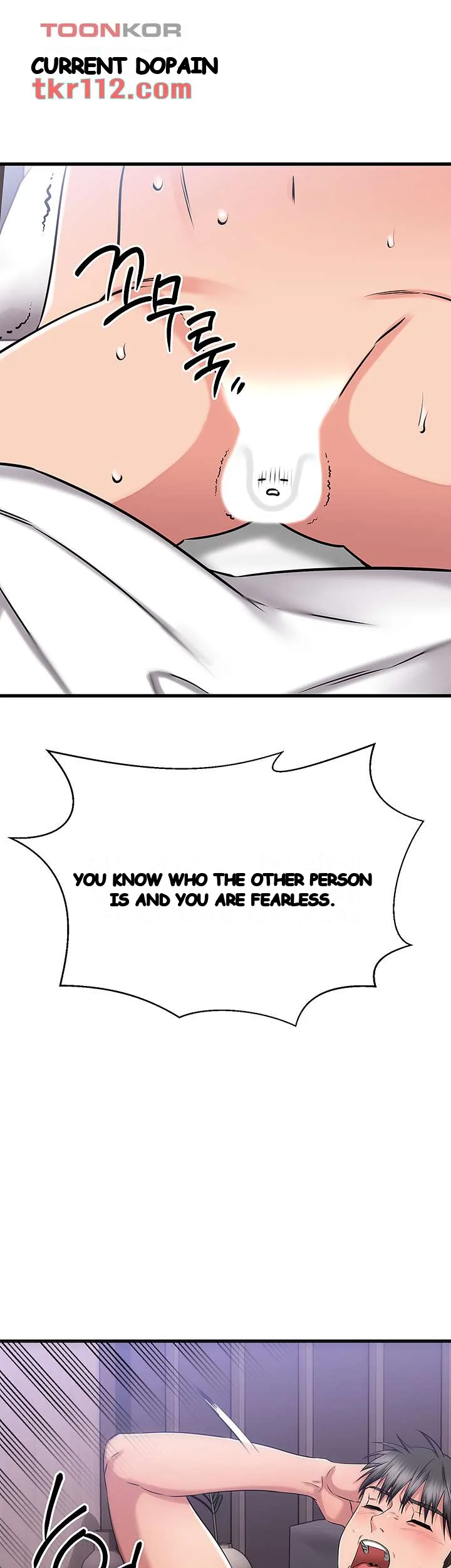My Female Friend Who Crossed The Line Bfabbb Chapter 28 - Page 58