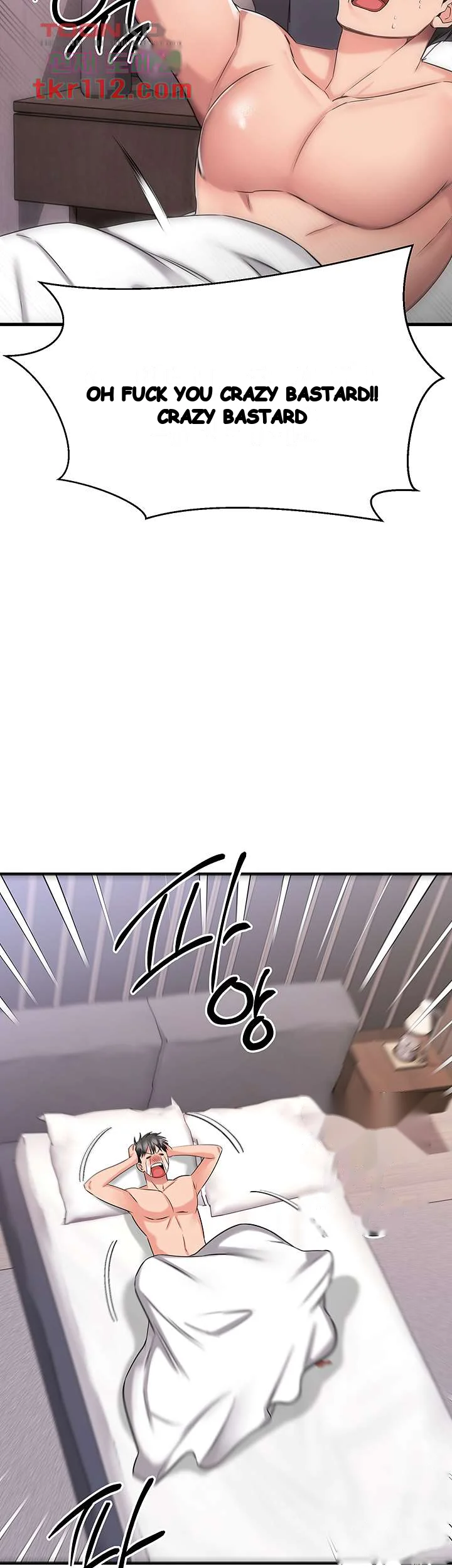My Female Friend Who Crossed The Line Bfabbb Chapter 28 - Page 59
