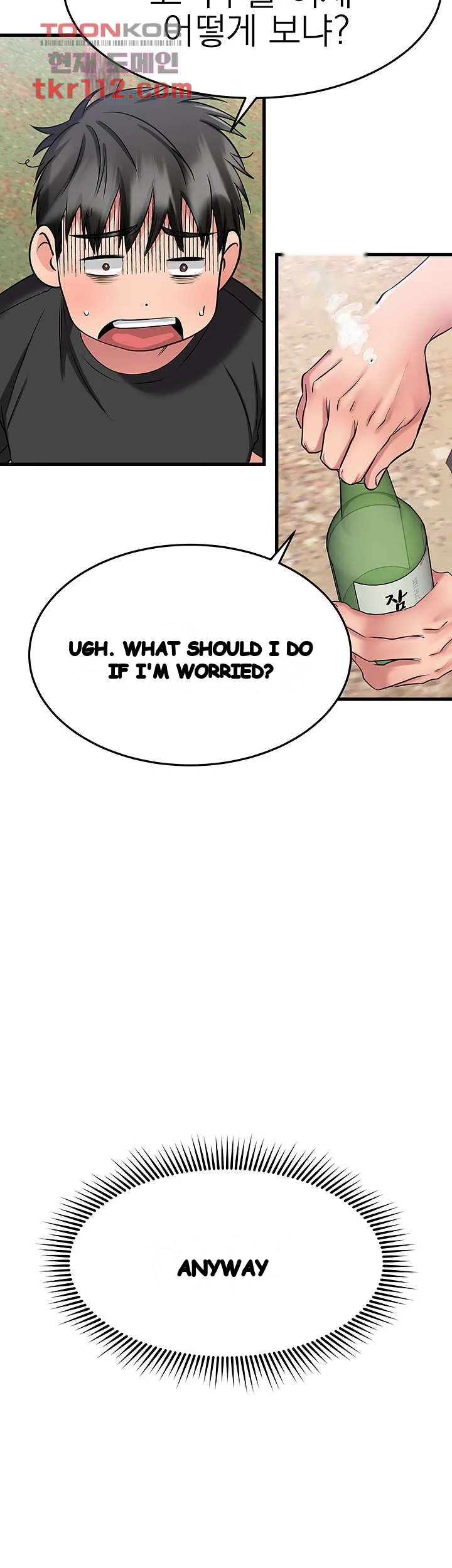 My Female Friend Who Crossed The Line Bfabbb Chapter 28 - Page 63
