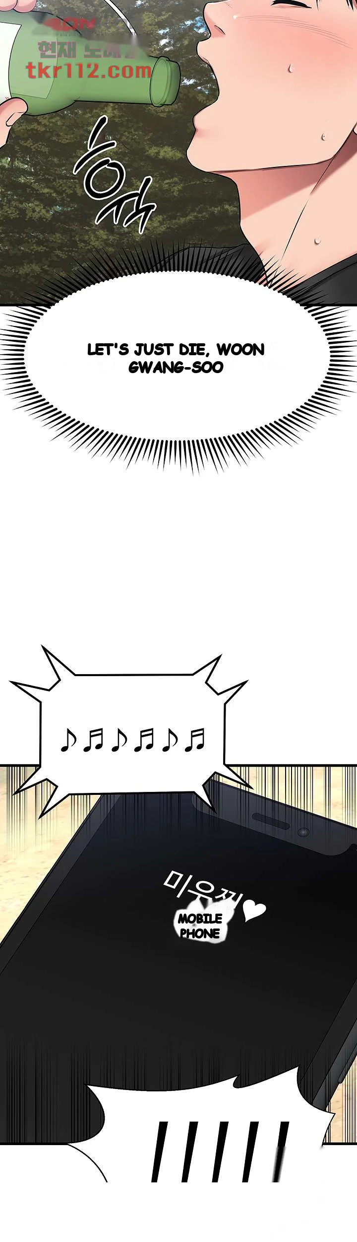 My Female Friend Who Crossed The Line Bfabbb Chapter 28 - Page 65