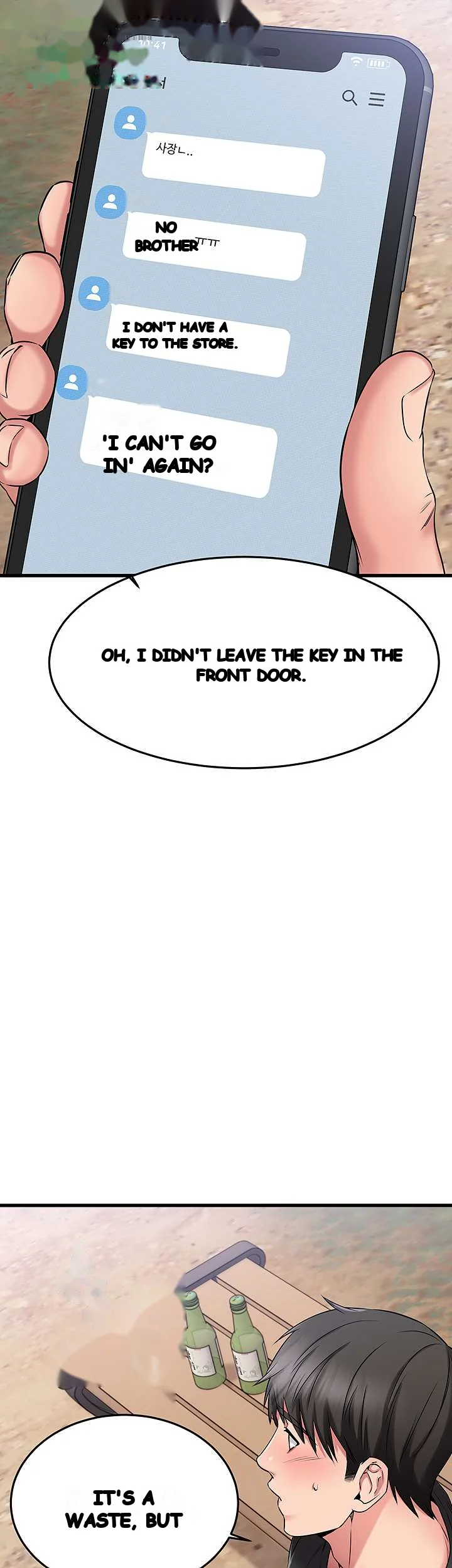 My Female Friend Who Crossed The Line Bfabbb Chapter 29 - Page 20