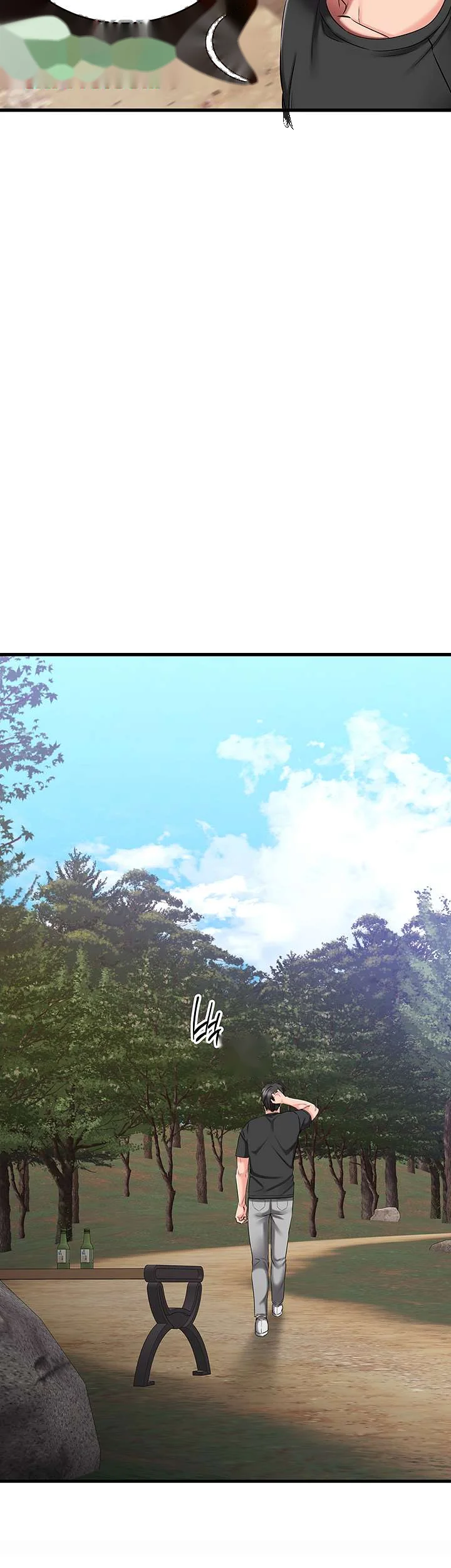 My Female Friend Who Crossed The Line Bfabbb Chapter 29 - Page 21