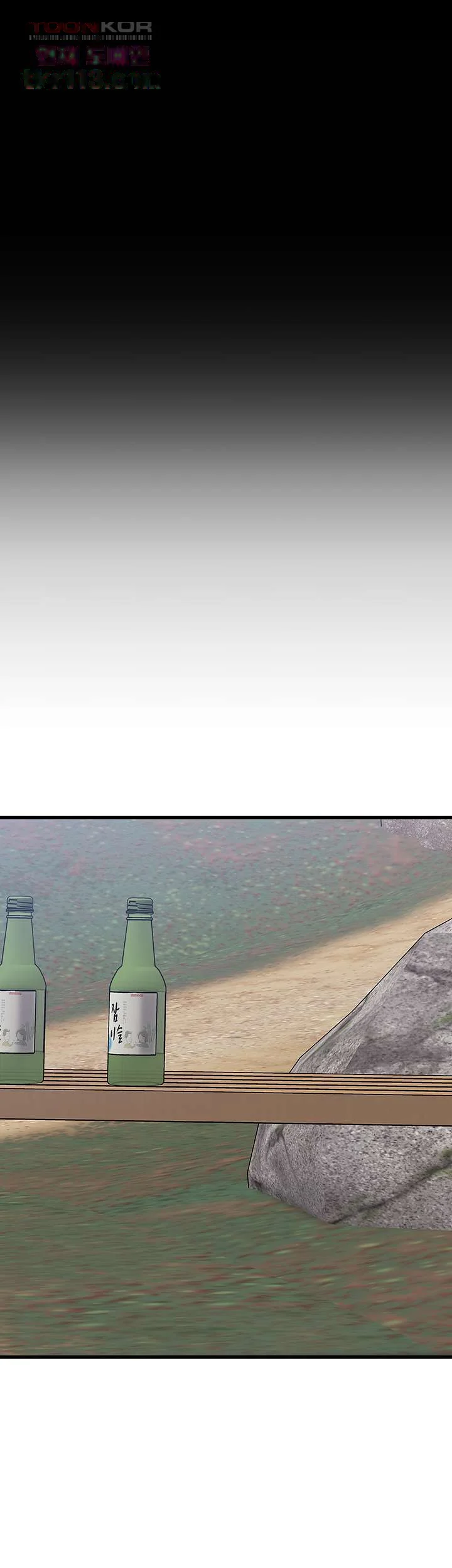 My Female Friend Who Crossed The Line Bfabbb Chapter 29 - Page 23