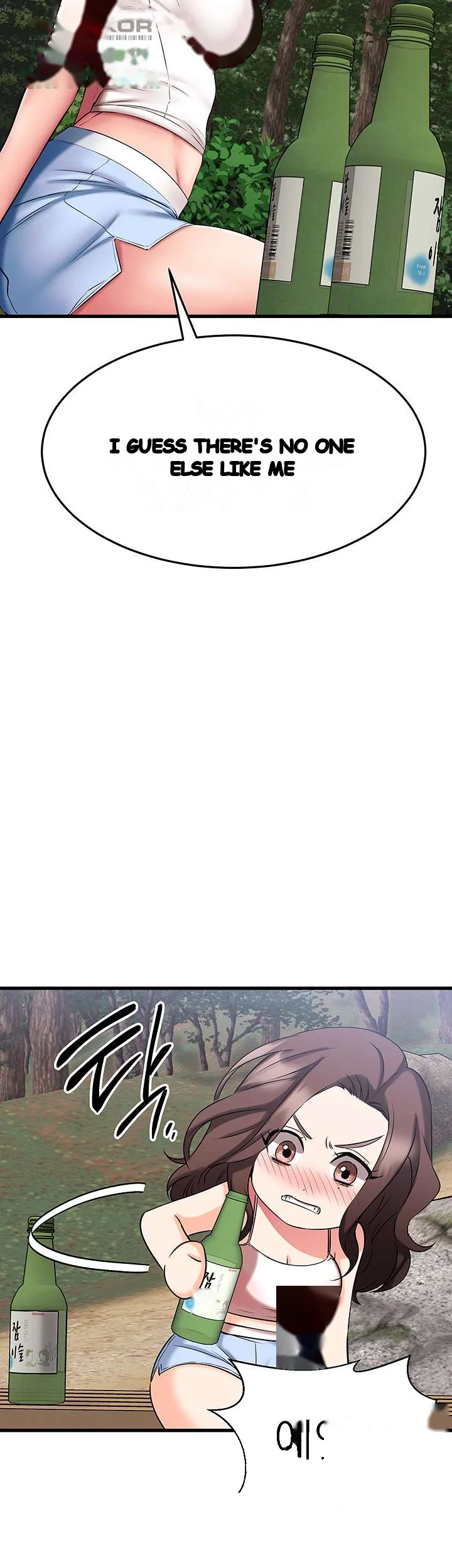 My Female Friend Who Crossed The Line Bfabbb Chapter 29 - Page 29