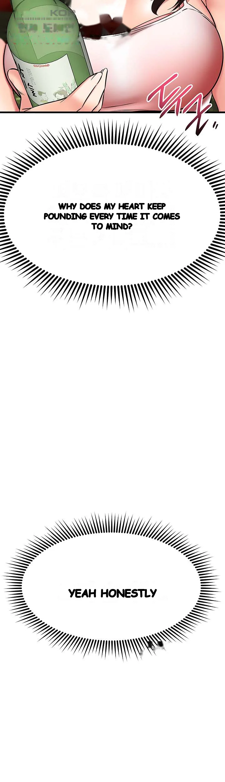 My Female Friend Who Crossed The Line Bfabbb Chapter 29 - Page 33