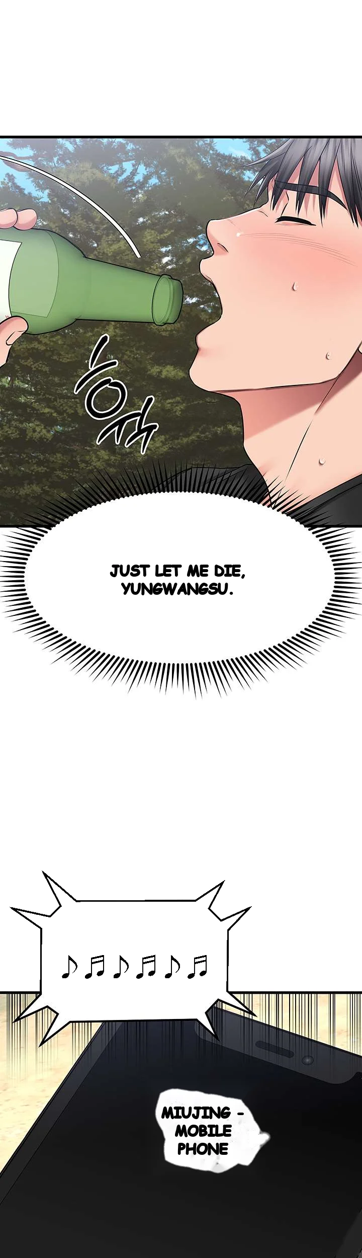 My Female Friend Who Crossed The Line Bfabbb Chapter 29 - Page 4