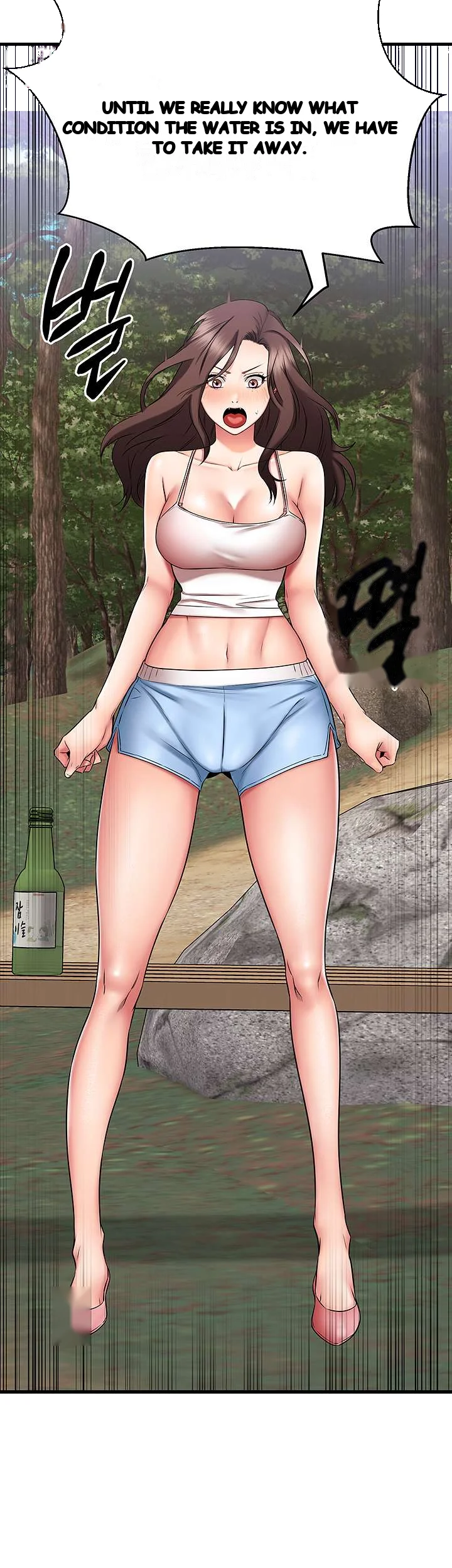 My Female Friend Who Crossed The Line Bfabbb Chapter 29 - Page 42
