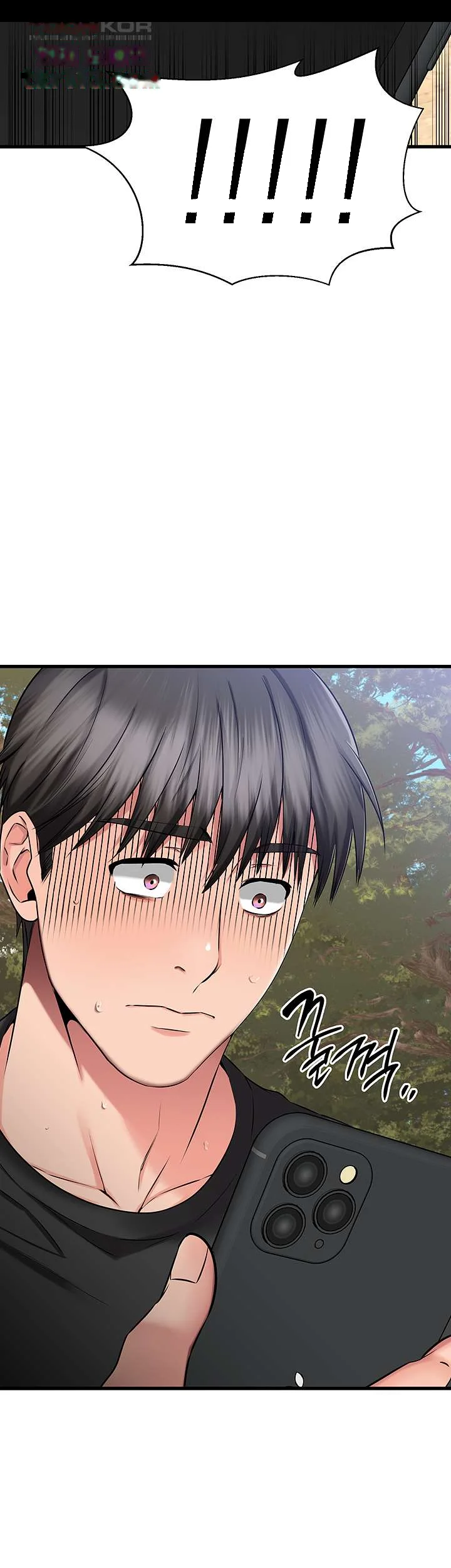 My Female Friend Who Crossed The Line Bfabbb Chapter 29 - Page 5