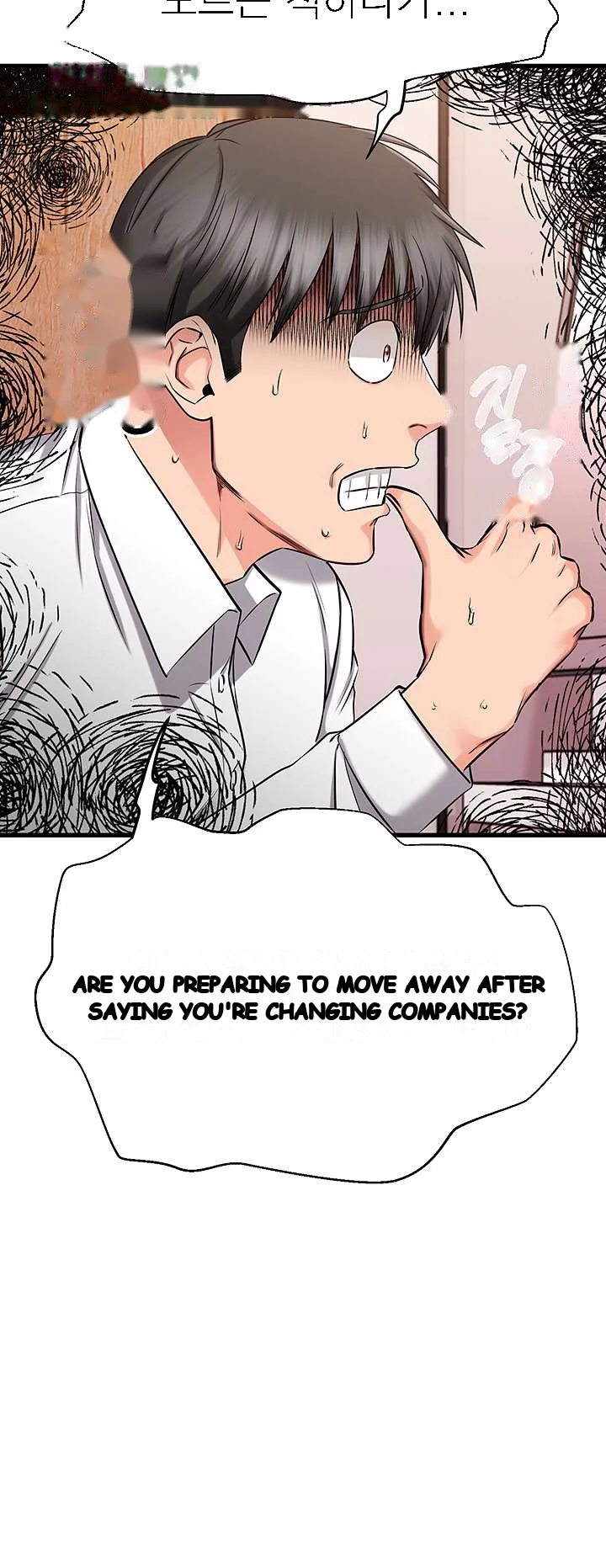 My Female Friend Who Crossed The Line Bfabbb Chapter 29 - Page 51