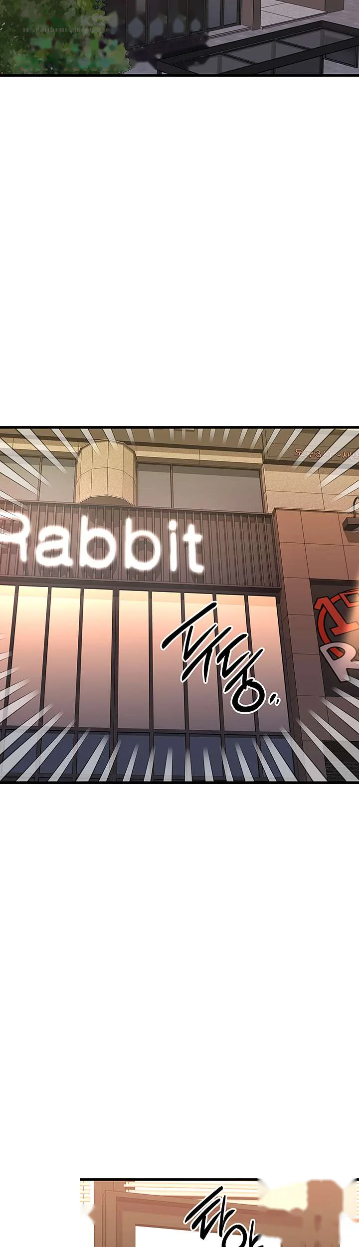 My Female Friend Who Crossed The Line Bfabbb Chapter 29 - Page 64