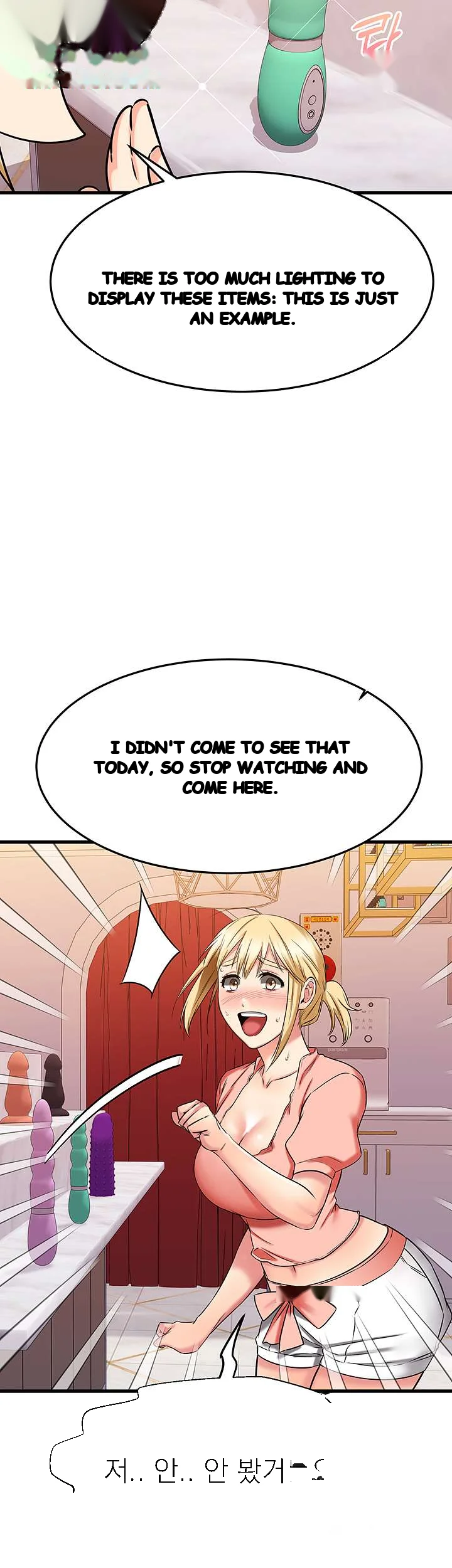 My Female Friend Who Crossed The Line Bfabbb Chapter 29 - Page 69
