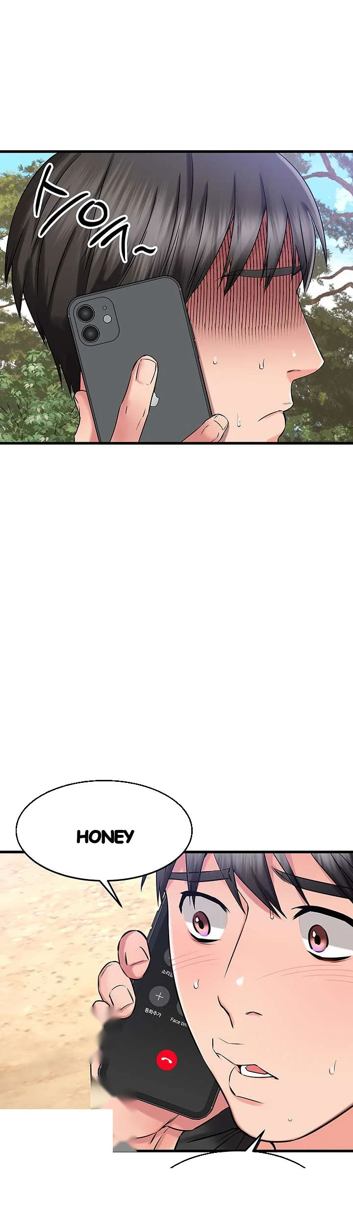 My Female Friend Who Crossed The Line Bfabbb Chapter 29 - Page 9