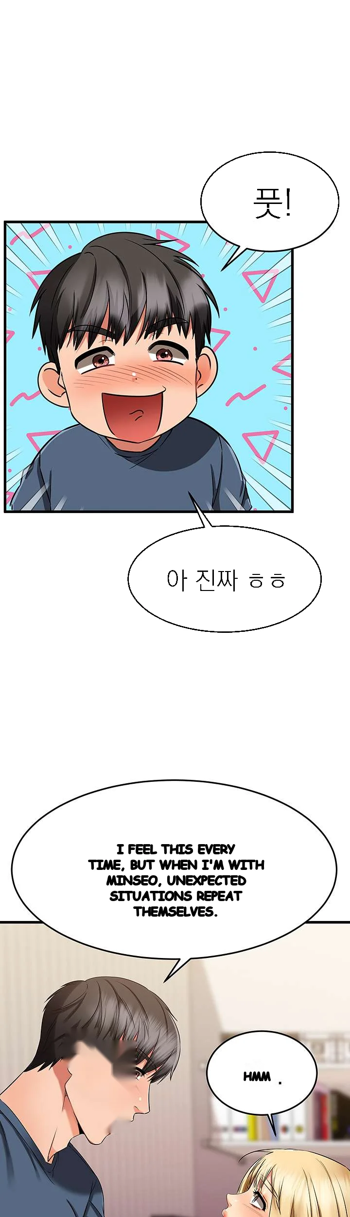 My Female Friend Who Crossed The Line Bfabbb Chapter 31 - Page 11