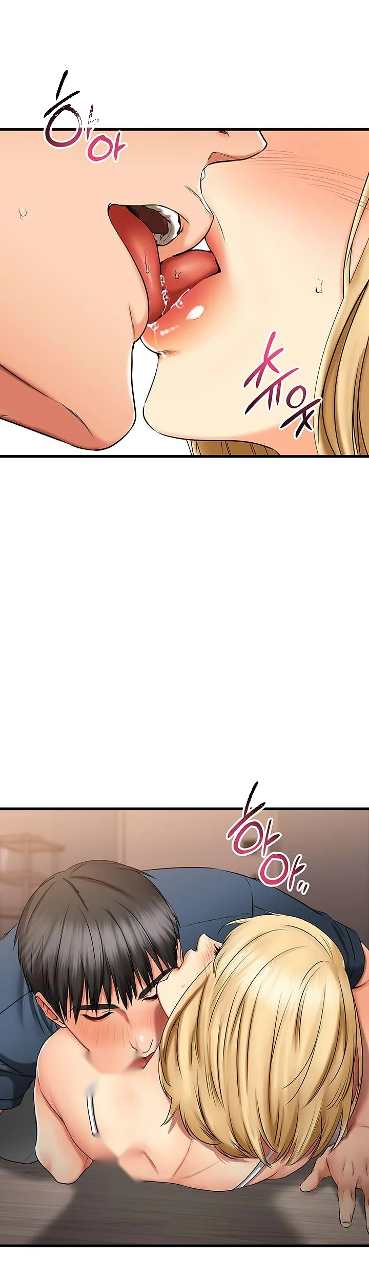 My Female Friend Who Crossed The Line Bfabbb Chapter 31 - Page 21