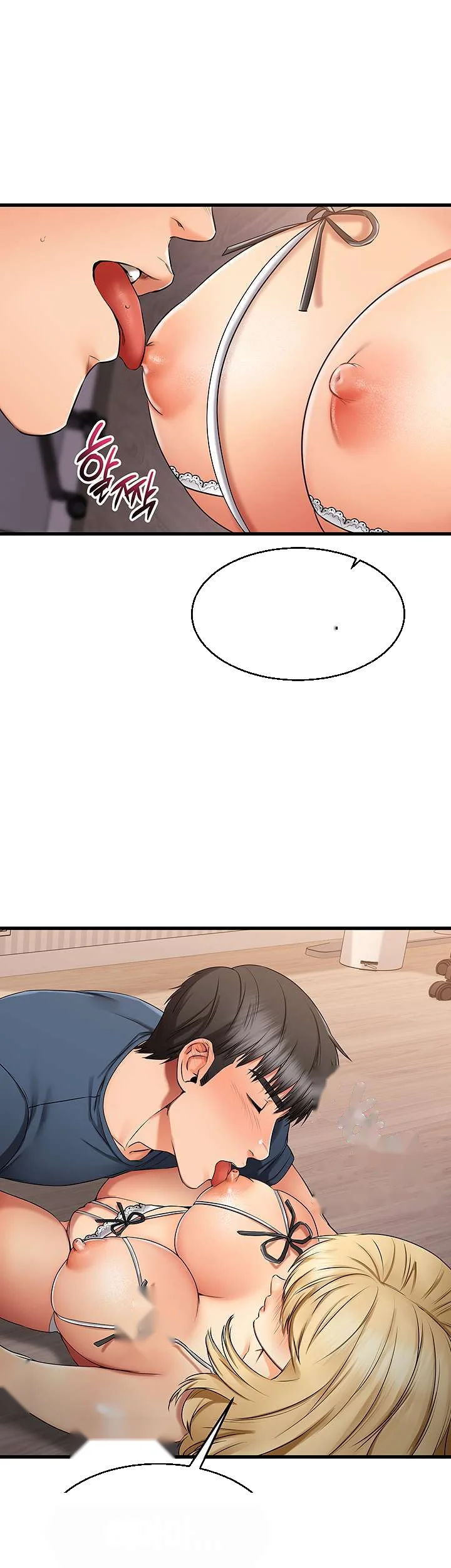 My Female Friend Who Crossed The Line Bfabbb Chapter 31 - Page 25