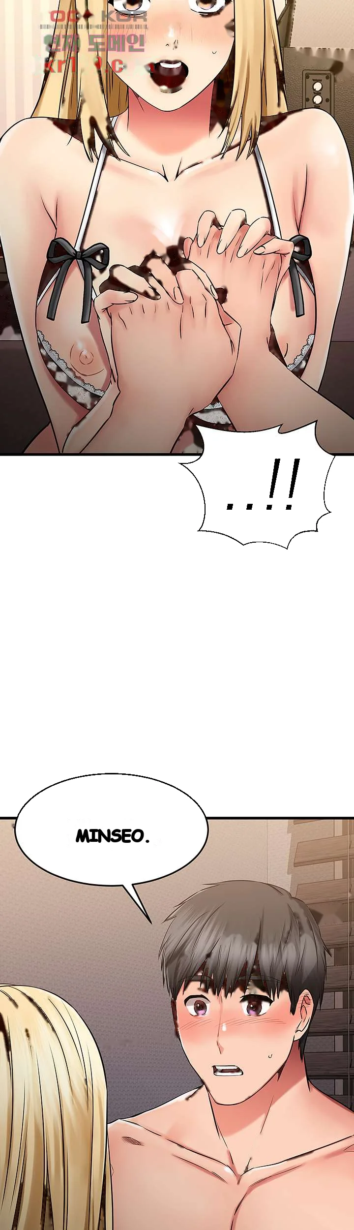 My Female Friend Who Crossed The Line Bfabbb Chapter 32 - Page 21