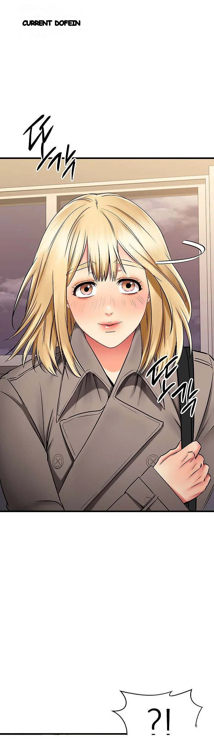 My Female Friend Who Crossed The Line Bfabbb Chapter 33 - Page 11