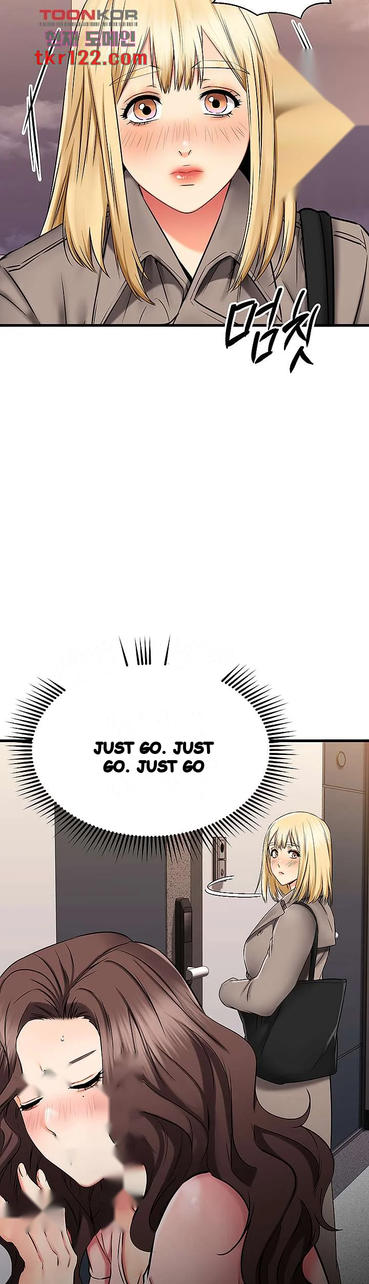 My Female Friend Who Crossed The Line Bfabbb Chapter 33 - Page 12