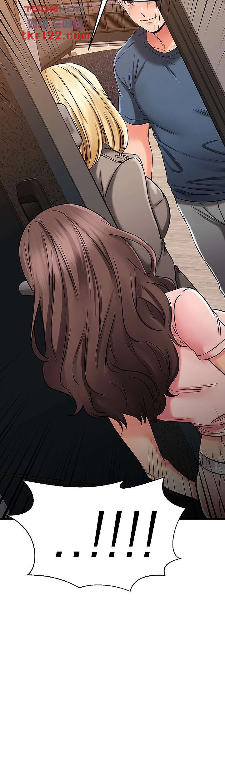 My Female Friend Who Crossed The Line Bfabbb Chapter 33 - Page 5
