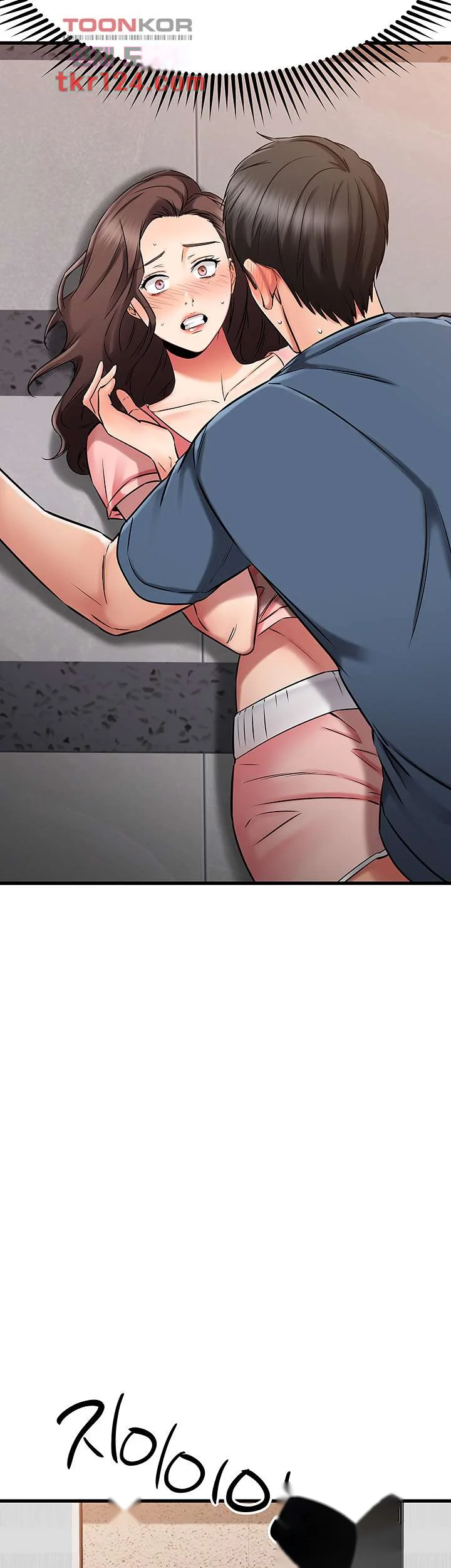 My Female Friend Who Crossed The Line Bfabbb Chapter 34 - Page 13