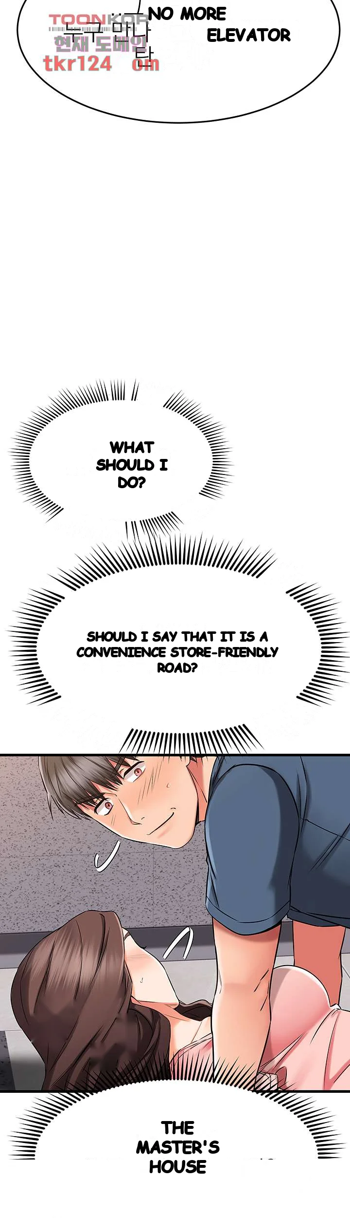 My Female Friend Who Crossed The Line Bfabbb Chapter 34 - Page 18
