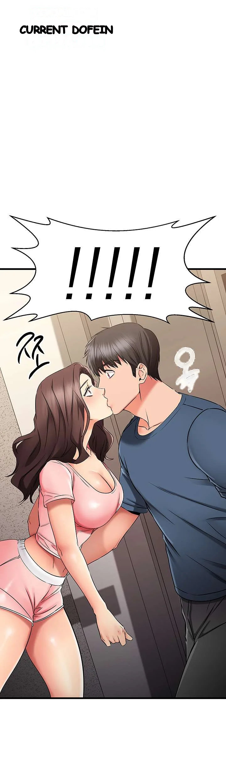 My Female Friend Who Crossed The Line Bfabbb Chapter 34 - Page 2