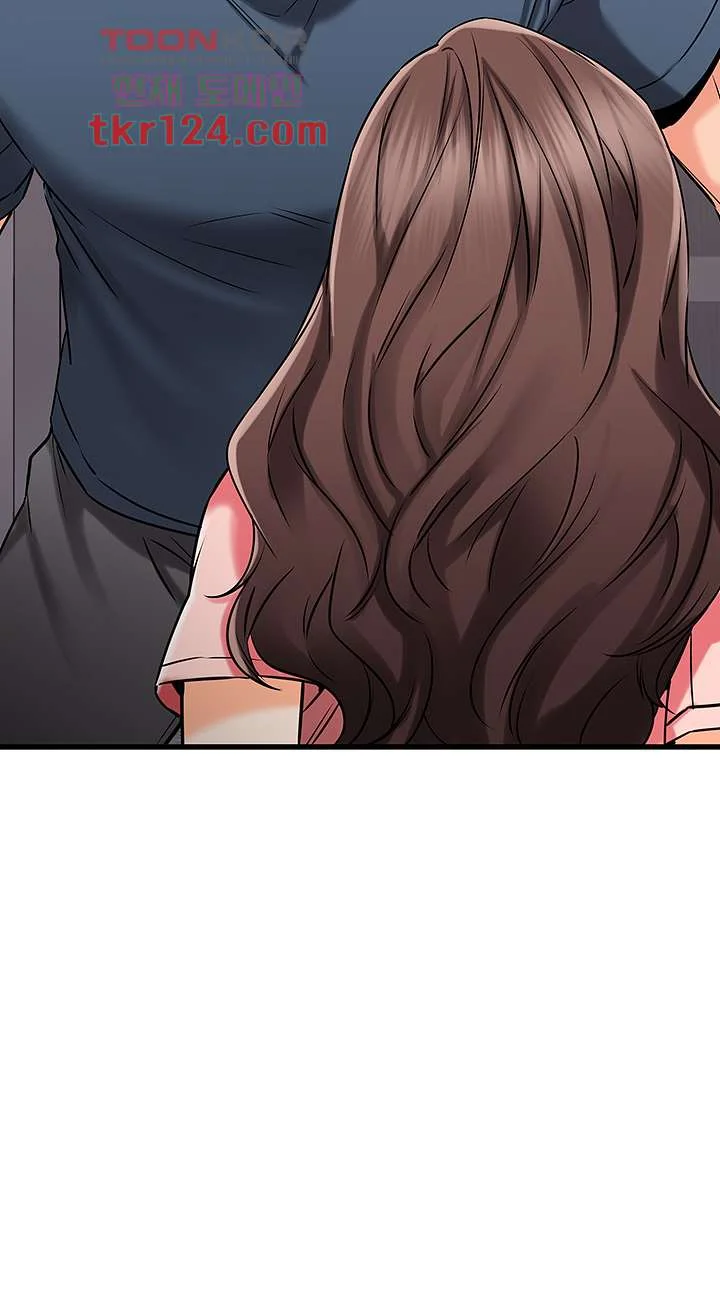 My Female Friend Who Crossed The Line Bfabbb Chapter 34 - Page 23