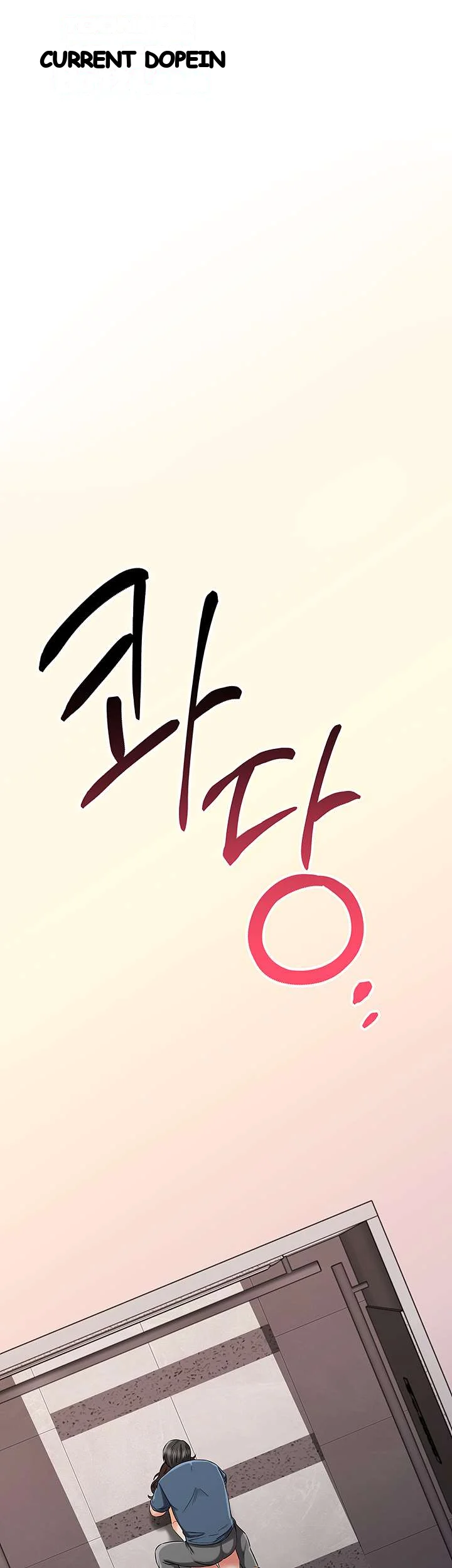 My Female Friend Who Crossed The Line Bfabbb Chapter 34 - Page 6