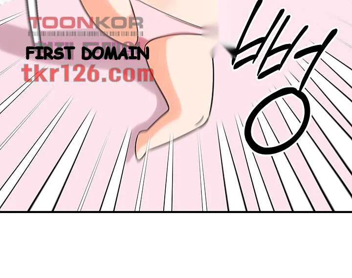 My Female Friend Who Crossed The Line Bfabbb Chapter 35 - Page 27
