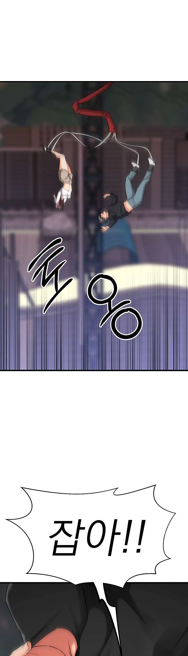 My Female Friend Who Crossed The Line Bfabbb Chapter 35 - Page 3