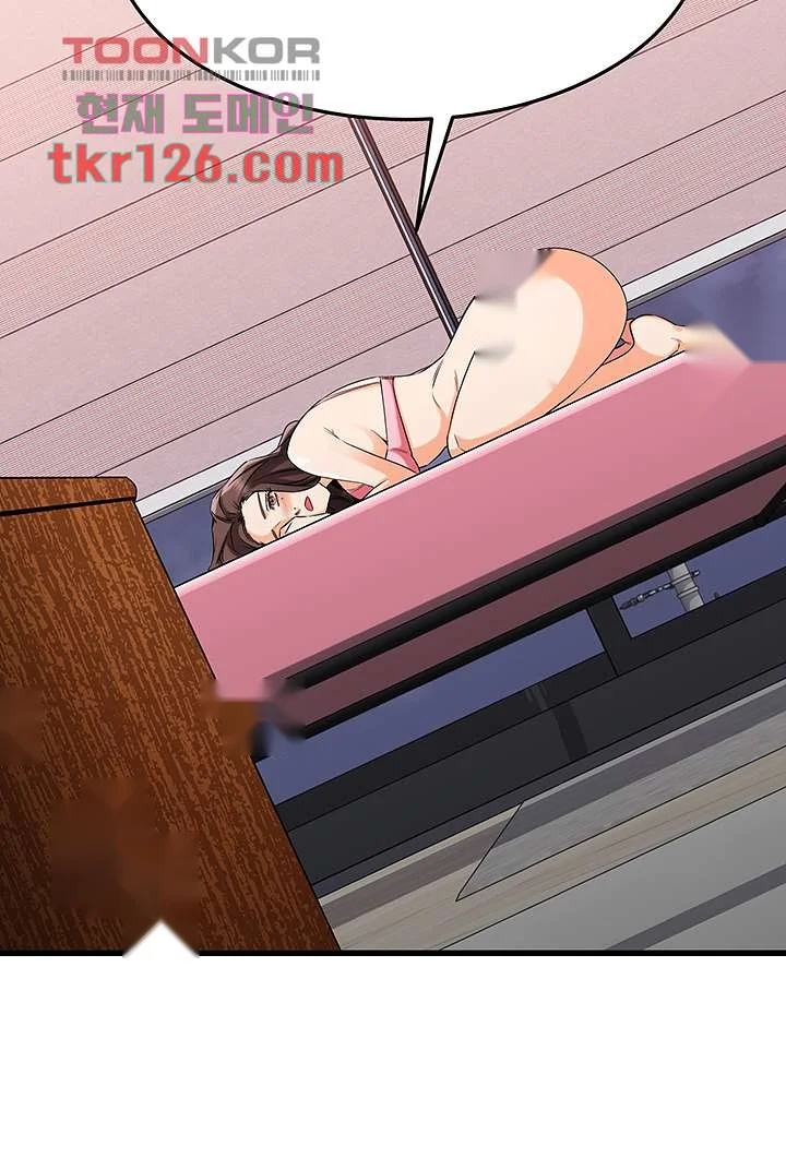 My Female Friend Who Crossed The Line Bfabbb Chapter 35 - Page 32