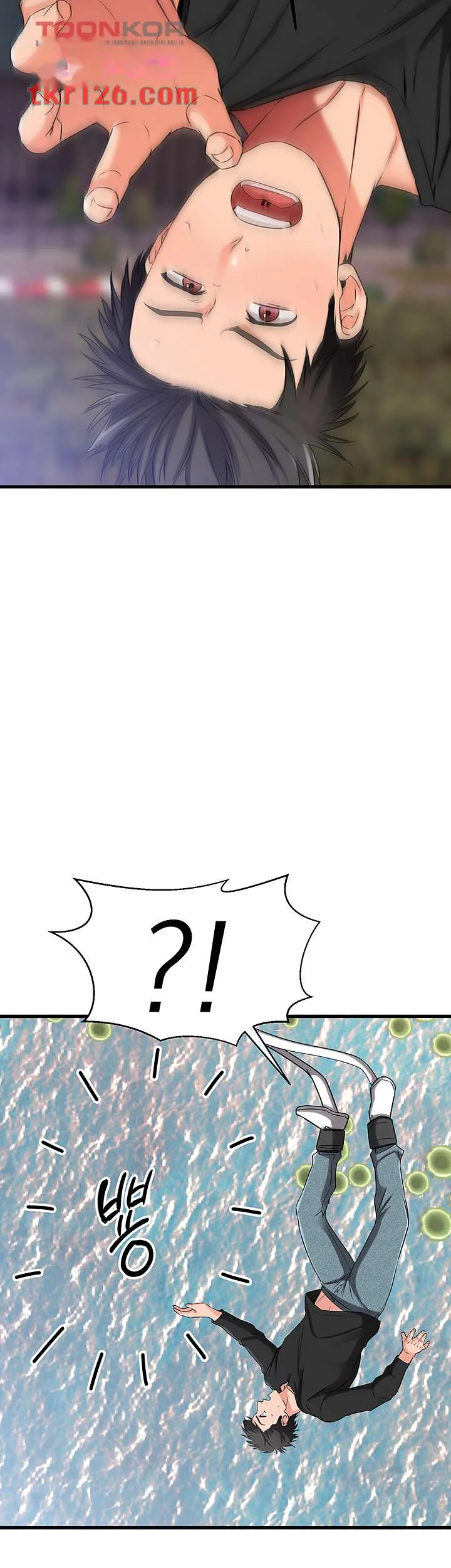 My Female Friend Who Crossed The Line Bfabbb Chapter 35 - Page 4