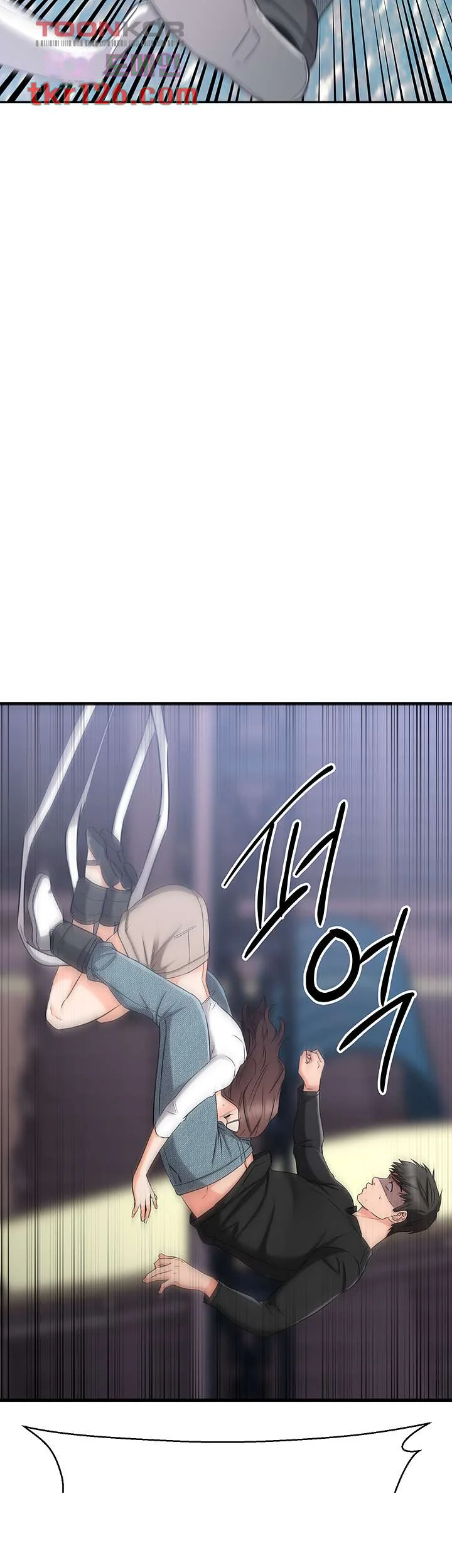 My Female Friend Who Crossed The Line Bfabbb Chapter 35 - Page 6