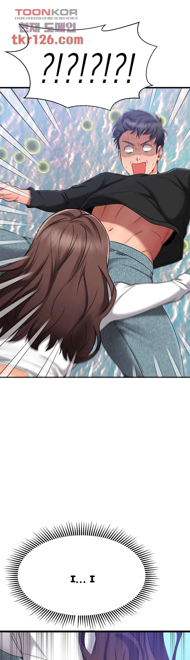 My Female Friend Who Crossed The Line Bfabbb Chapter 35 - Page 8