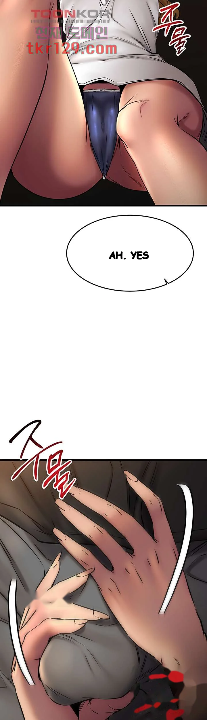 My Female Friend Who Crossed The Line Bfabbb Chapter 37 - Page 12