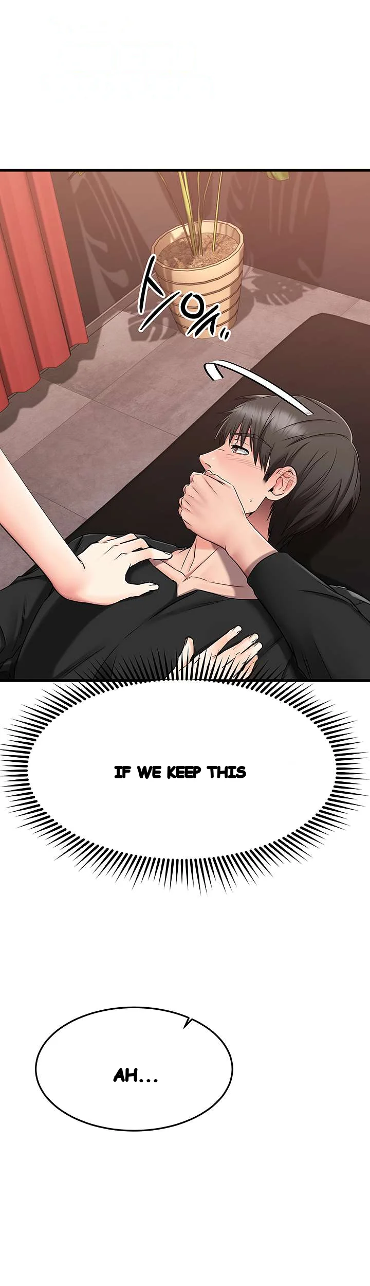 My Female Friend Who Crossed The Line Bfabbb Chapter 37 - Page 3