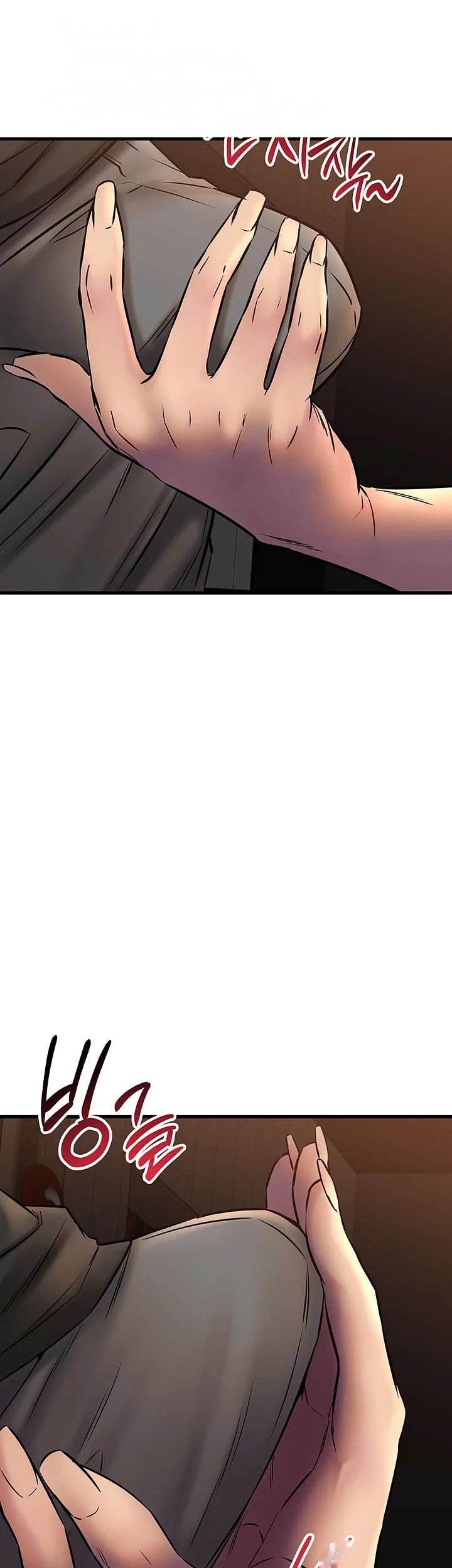 My Female Friend Who Crossed The Line Bfabbb Chapter 37 - Page 6